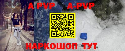 герыч Кунгур
