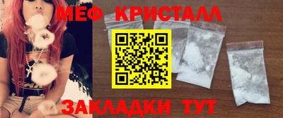 трава Кулебаки
