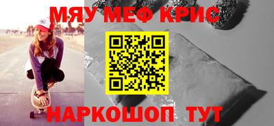 амф Кумертау
