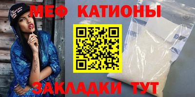 амф Кумертау