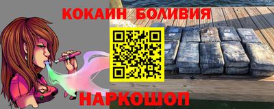 герыч Кунгур