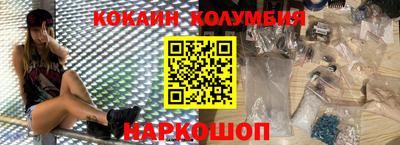 амф Кумертау