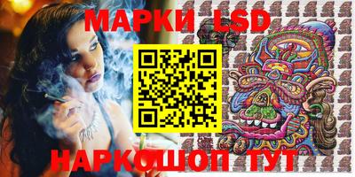 трава Кулебаки