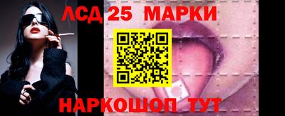трава Кулебаки