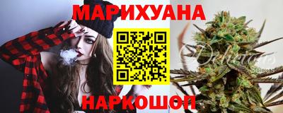 трава Кулебаки
