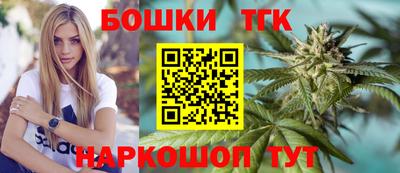 герыч Кунгур