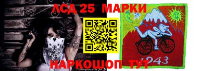 трава Кулебаки