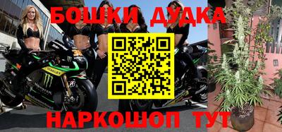 трава Кулебаки