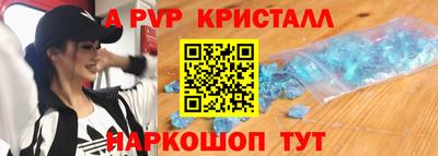 амф Кумертау