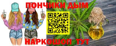 амф Кумертау
