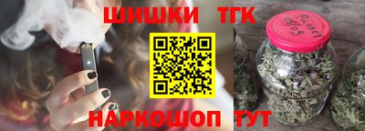 амф Кумертау