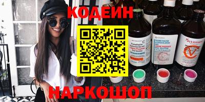 герыч Кунгур