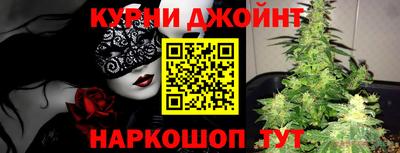 амф Кумертау