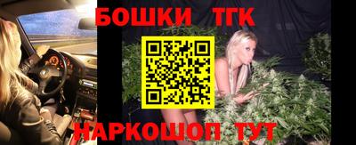 трава Кулебаки