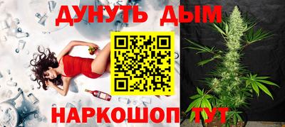 трава Кулебаки