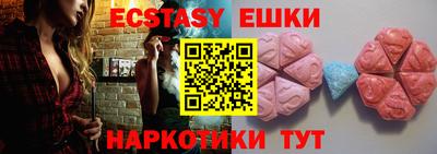 трава Кулебаки