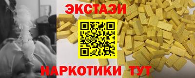 амф Кумертау