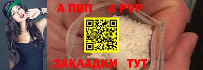 трава Кулебаки