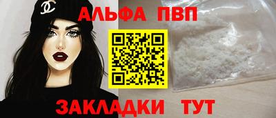 амф Кумертау