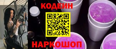 амф Кумертау