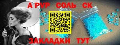 герыч Кунгур