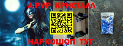 герыч Кунгур