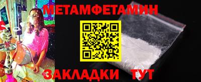 амф Кумертау