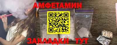 герыч Кунгур
