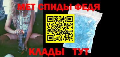 трава Кулебаки