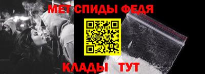 трава Кулебаки