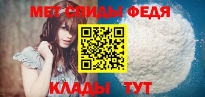 амф Кумертау