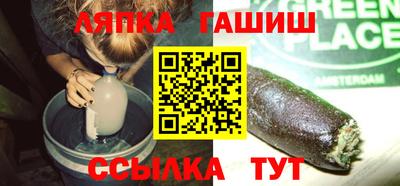 герыч Кунгур