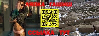 герыч Кунгур