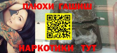 трава Кулебаки