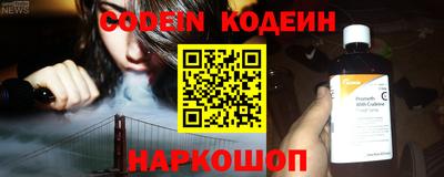 амф Кумертау